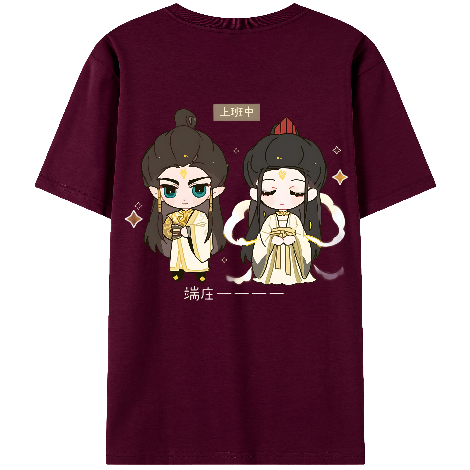 （画像用） Ne Zha 2 ナタ 魔童の大暴れ レディース半袖Tシャツ(バックプリント)